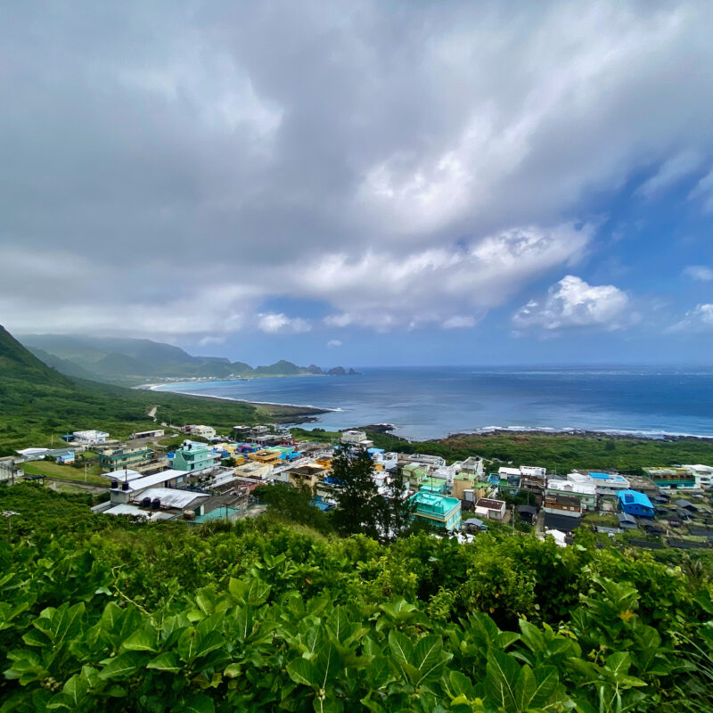 Yeyin Village