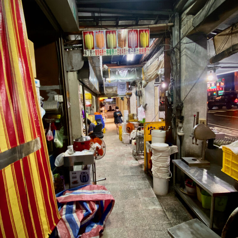 Tainan Sidewalks