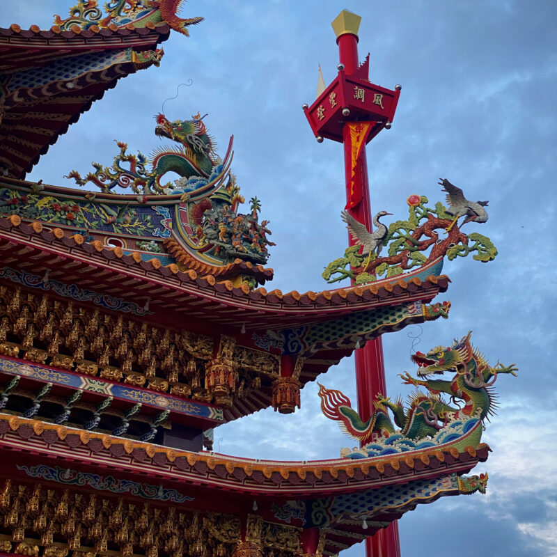 Temple Dragon Crests