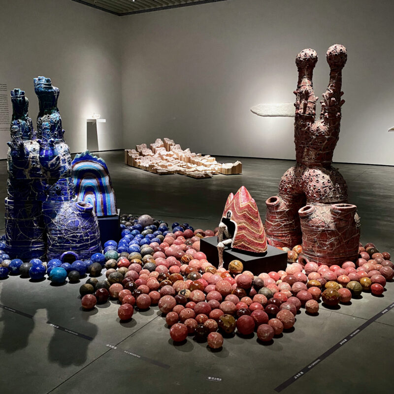 Tainan Art Museum