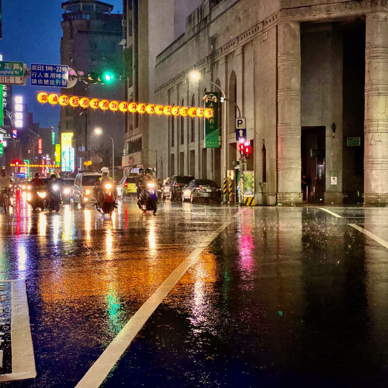 Pouring Rain and Life Goes on in Tainan