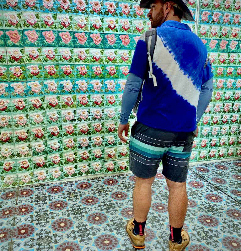 HFM in the House of Mirrored Tiles