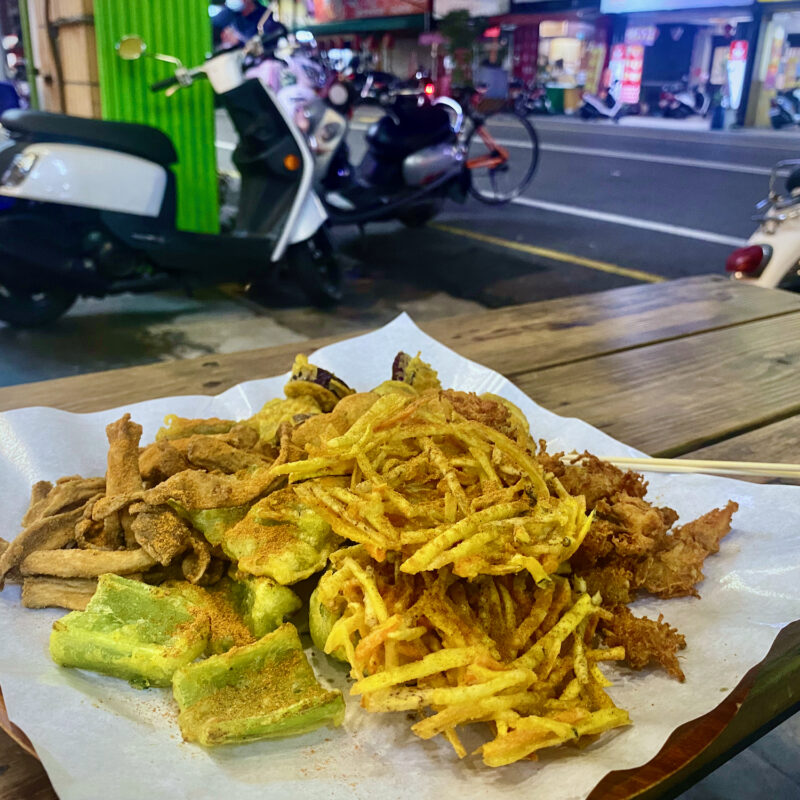 Digging In To Veggie Tempura