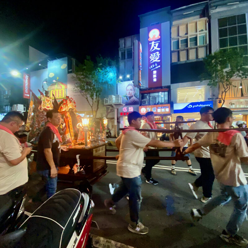 Buddhist Procession