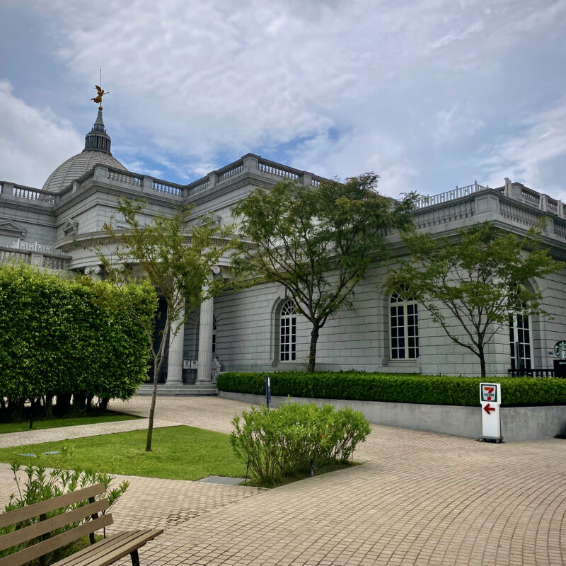 Chimei Museum Back Entrance