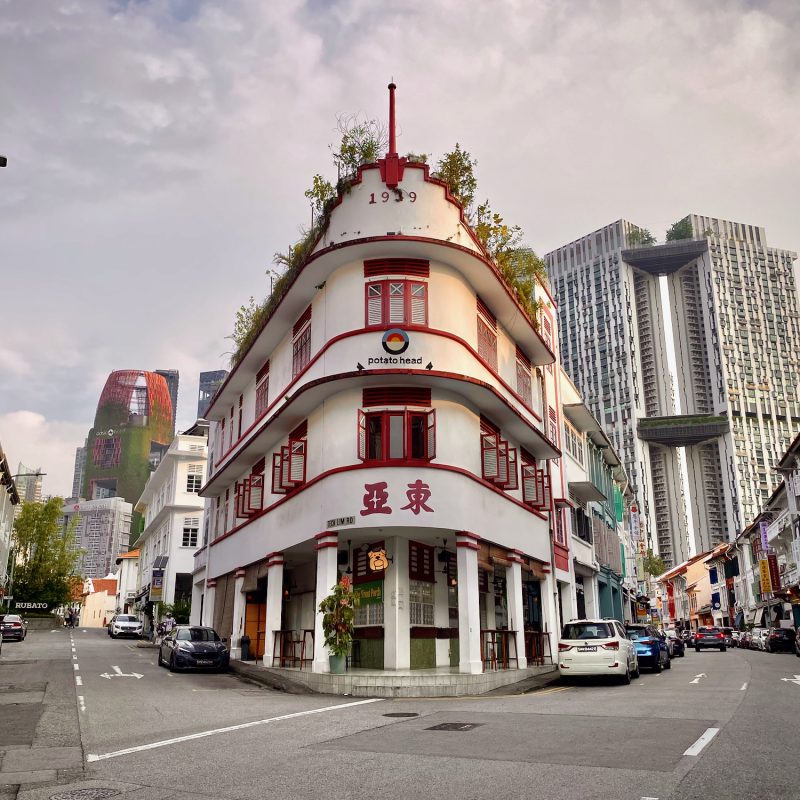 Downtown Singapore