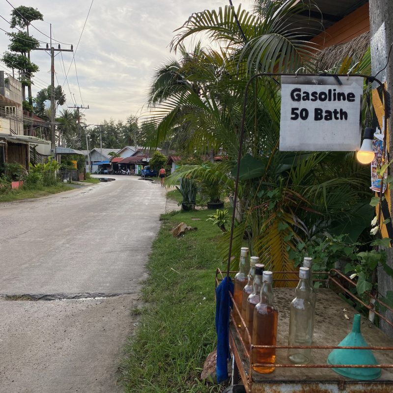 Gas Fillup