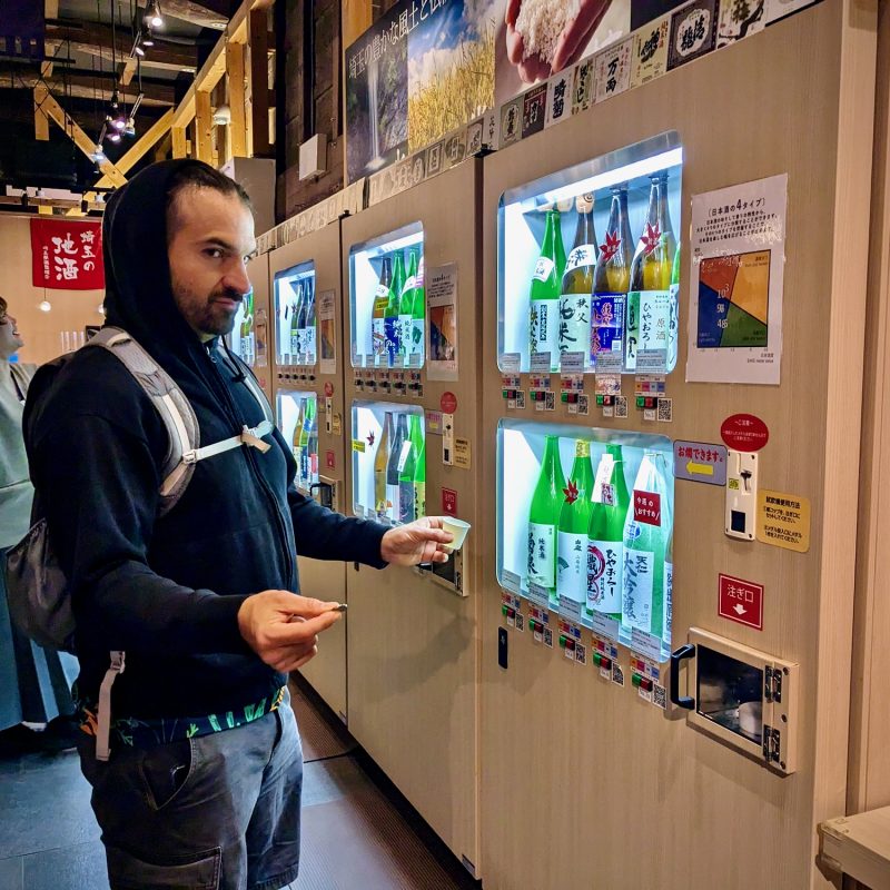 Sake Tasting Vending Machine