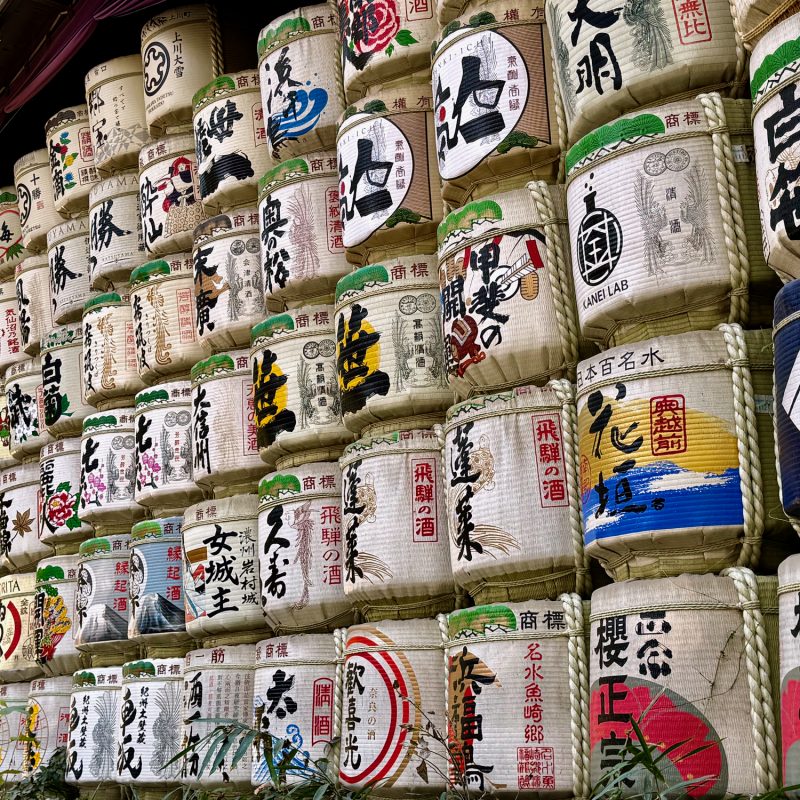 Sake Barrels at Meiji Jingu Shrine