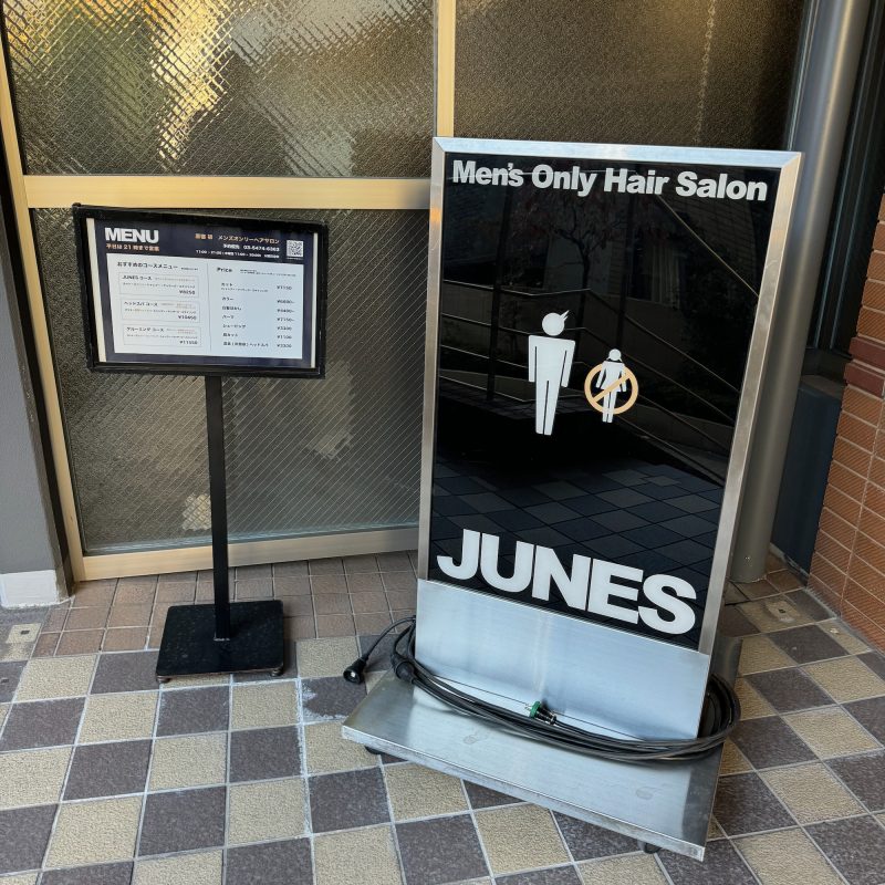 June's Men Only Salon