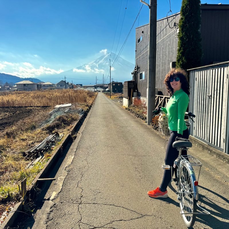 Fuji Rider