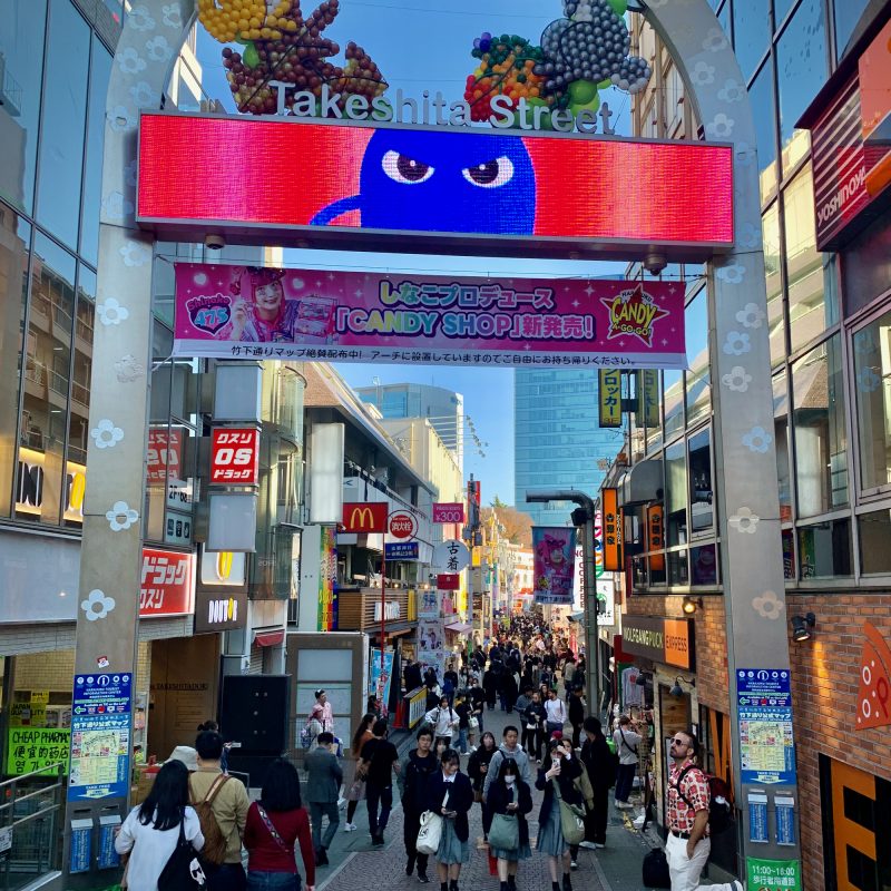 Hanging Out in Harajuku