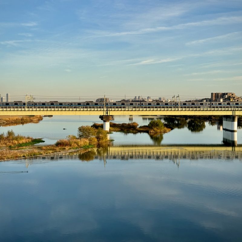 Metro Across the River Tama