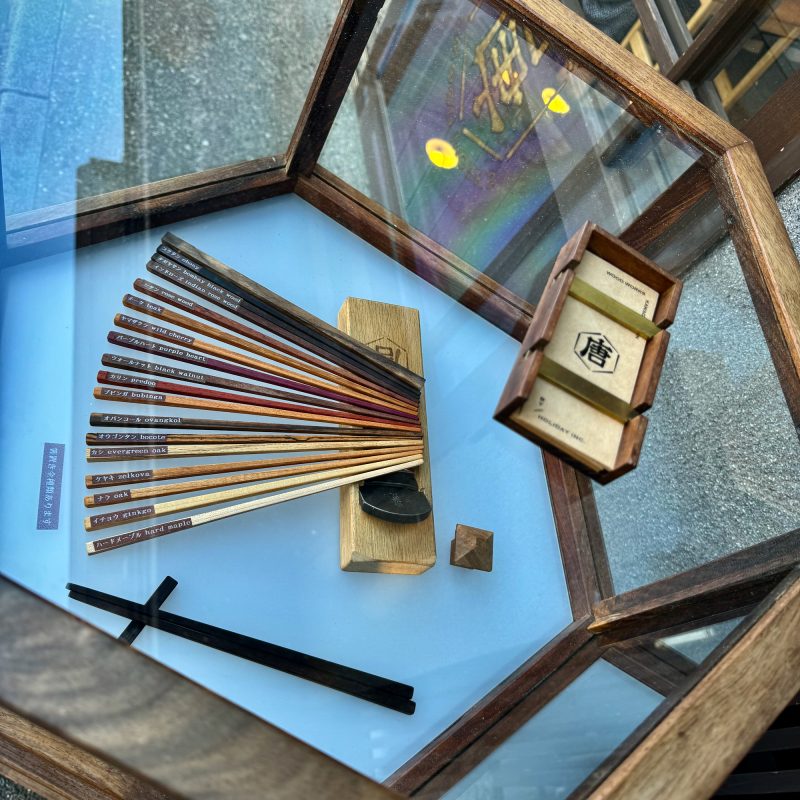 Chopstick Display