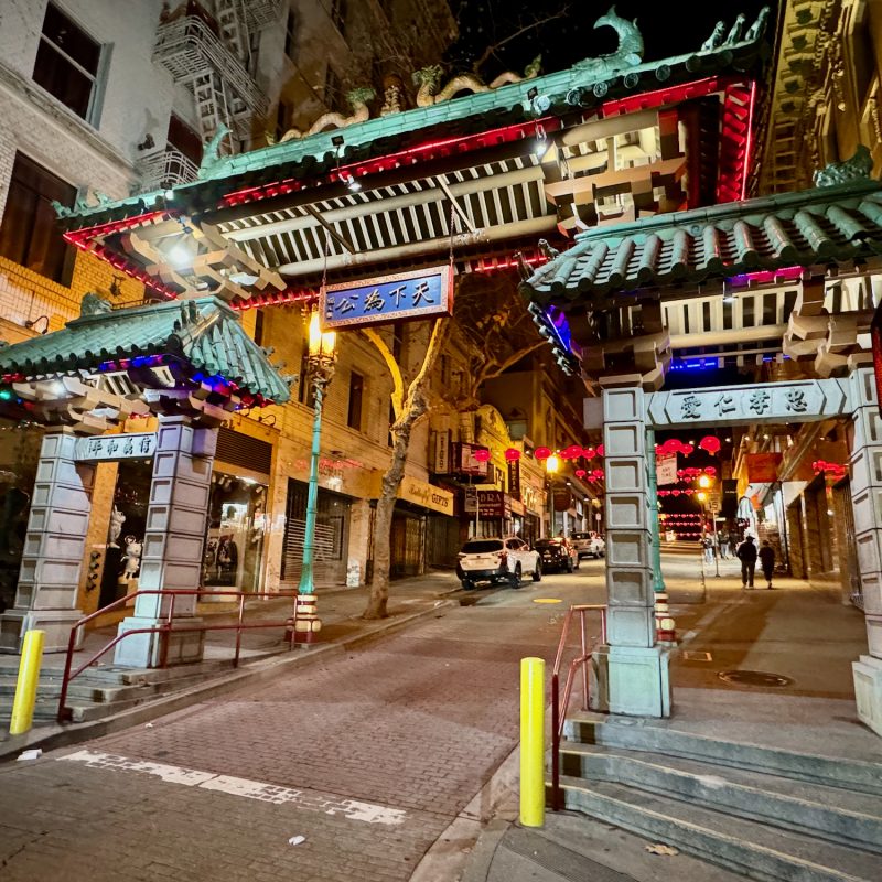 Chinatown Vibes