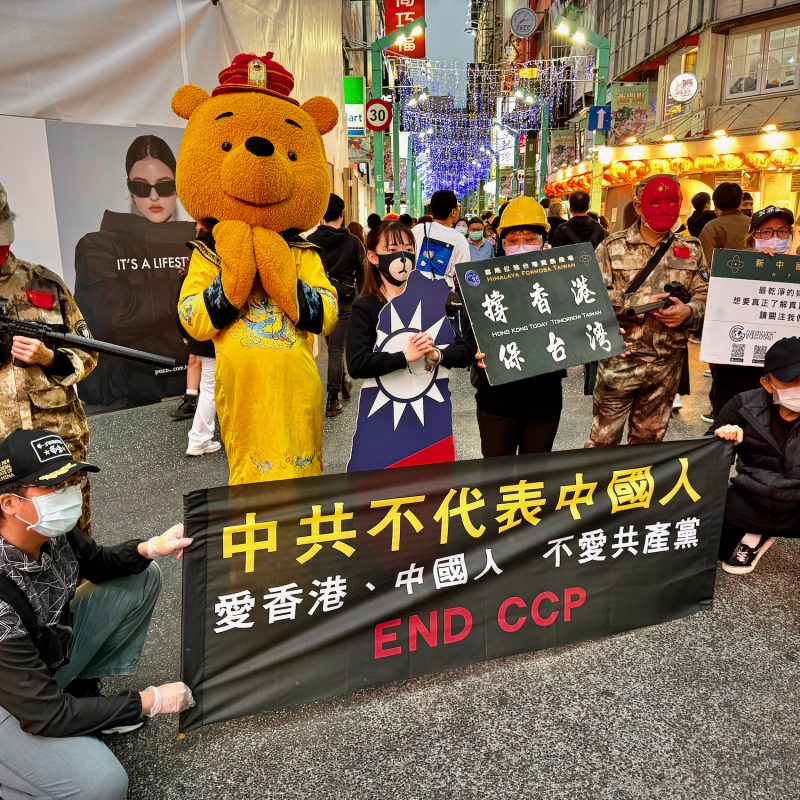Artful Protests