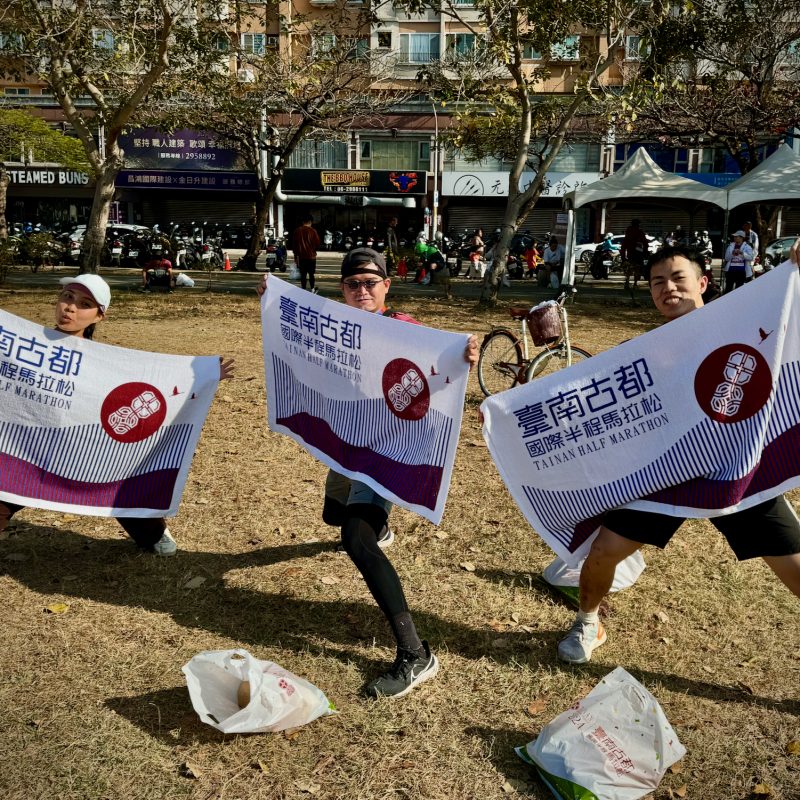 Marathoners