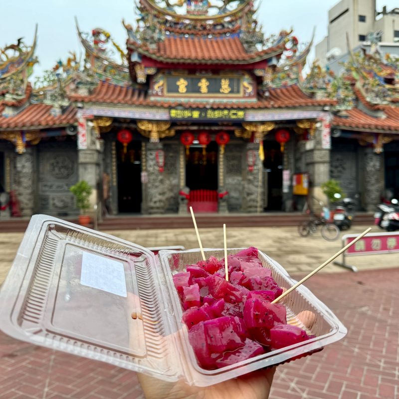 Treats and Temples