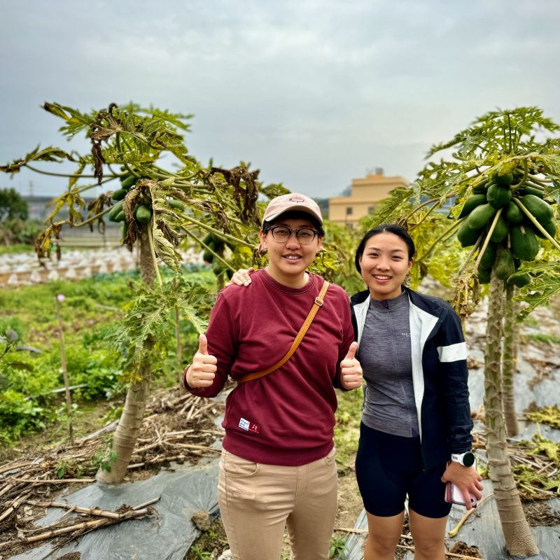Ellen and Chien