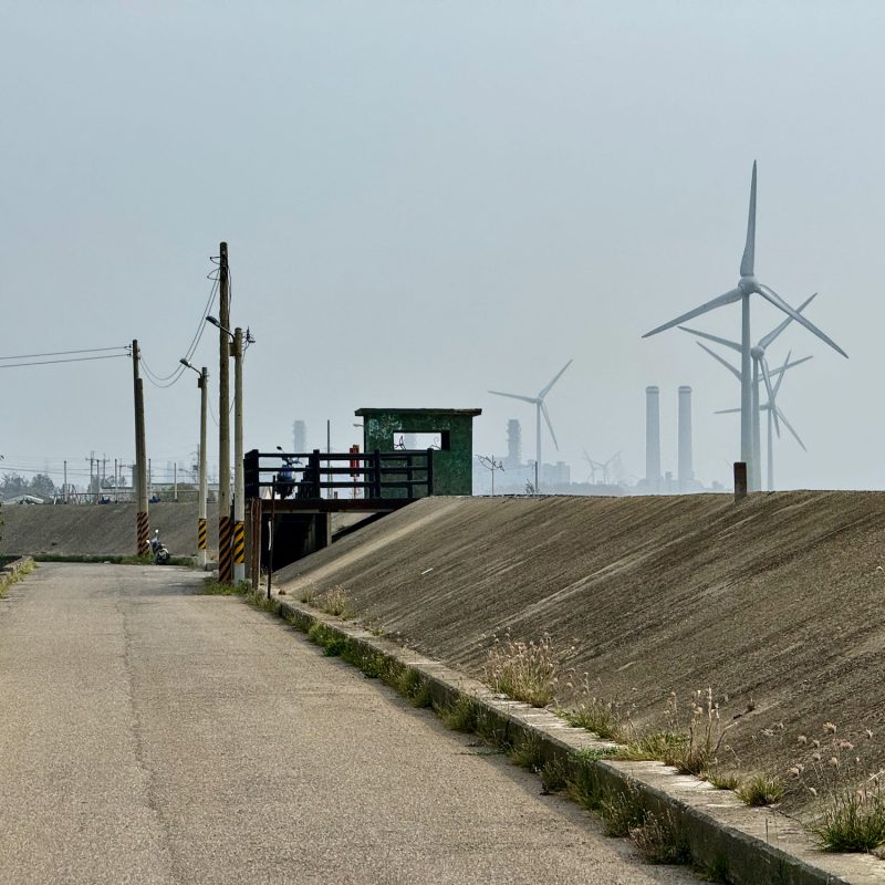 Turbines and Levees