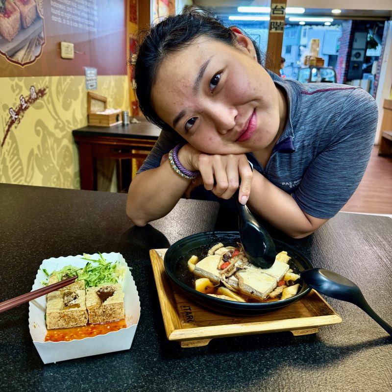 Stinky Tofu Date