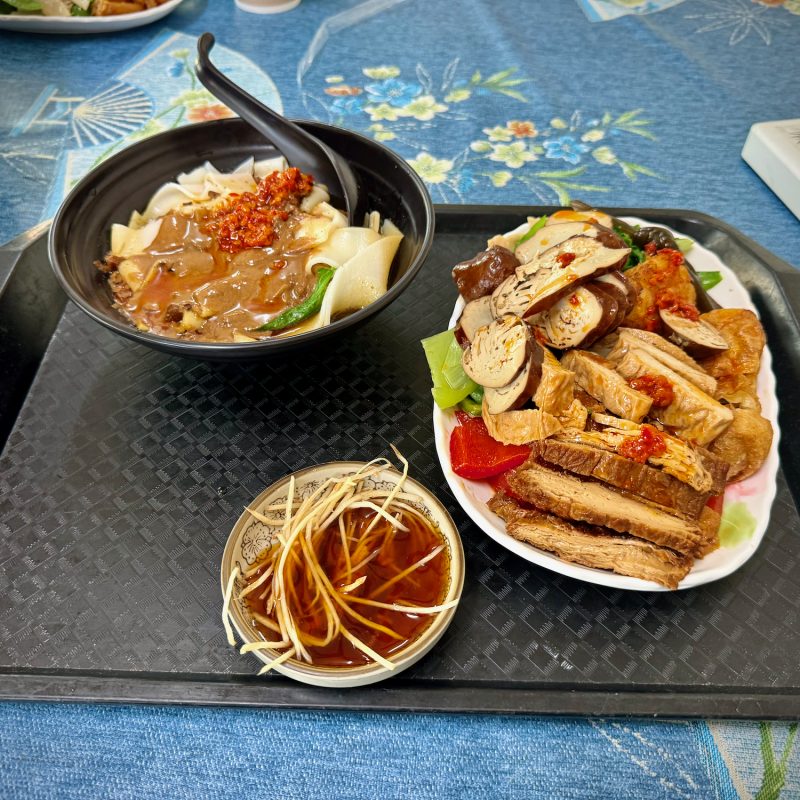 Big Spicy Taiwanese Lunch