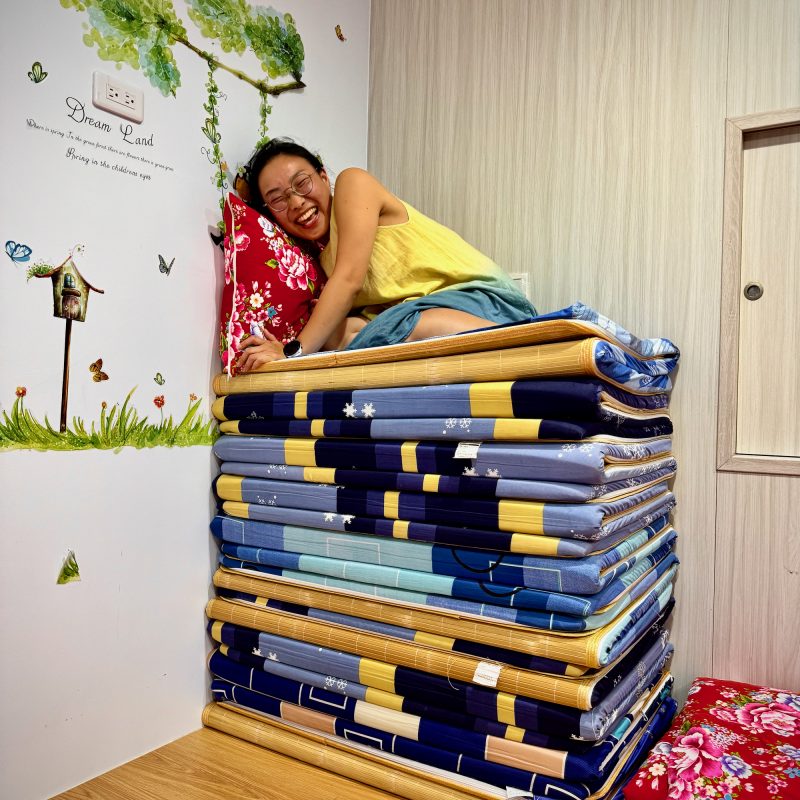 Ellen's Dreamland