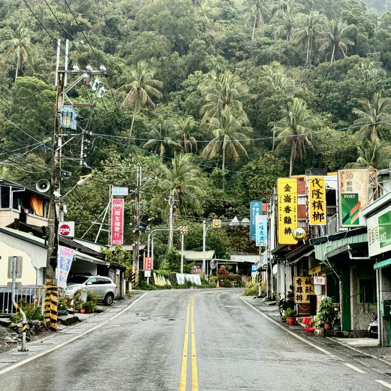 Exiting Jinlun North