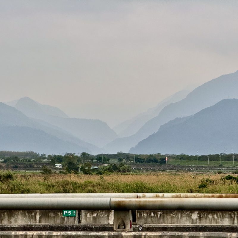 Misty Hills of Hualien