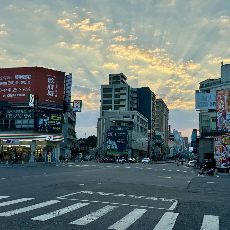 Tainan Dawn
