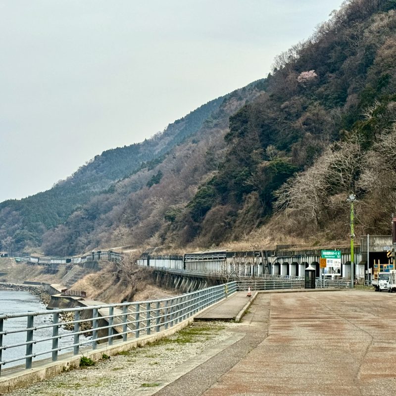 Tunnels Along Niigata