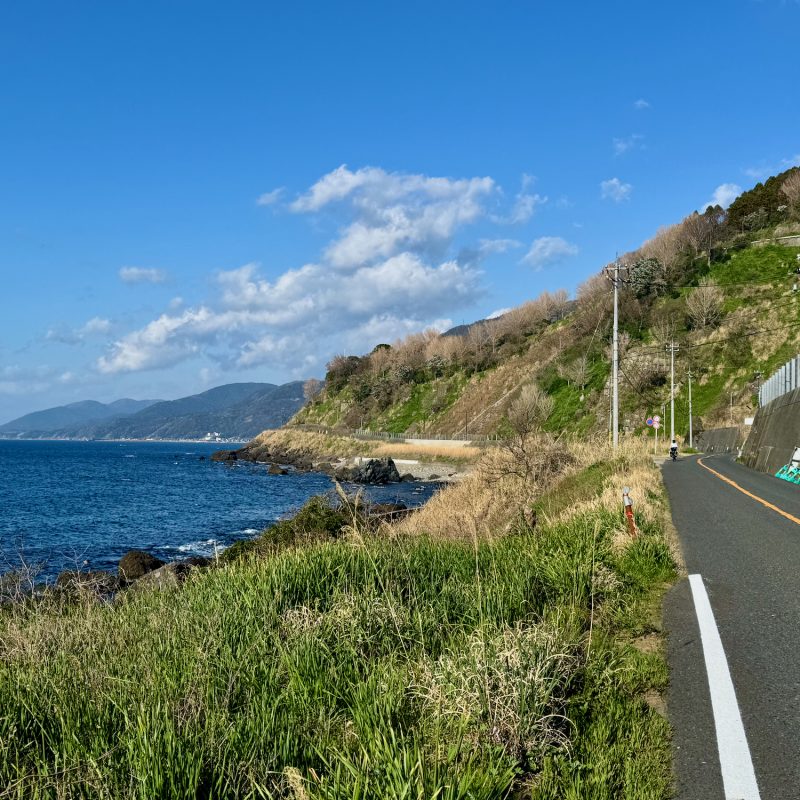 Coastal Riding