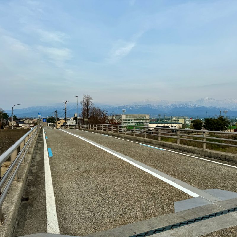 The Mountains Approach
