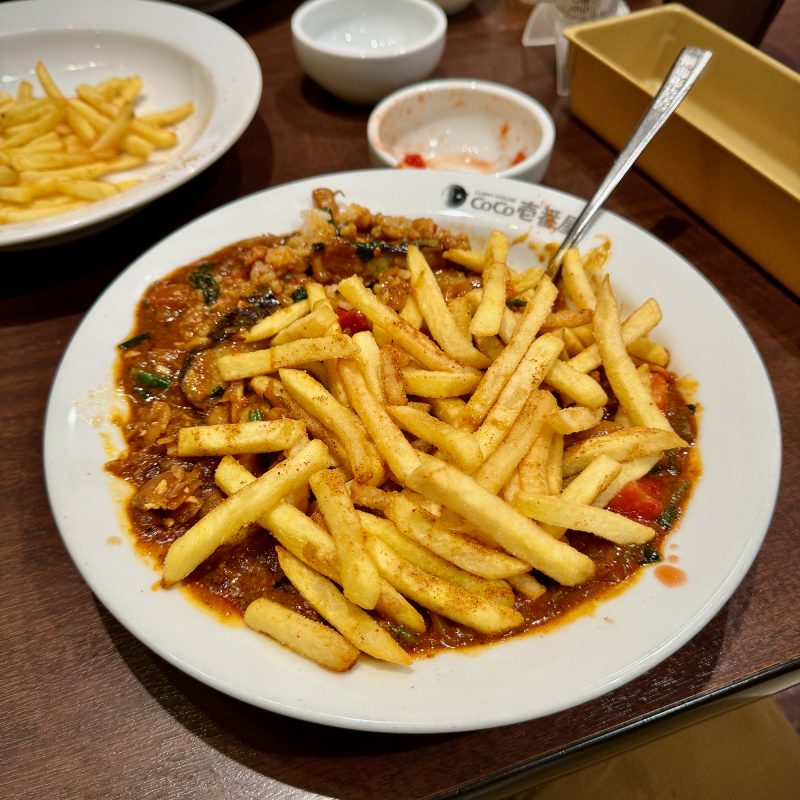 Poutine at Coco Ichibanya