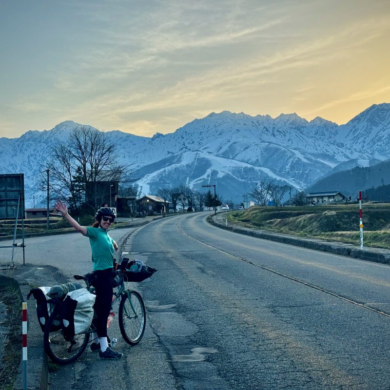 Hakuba City Limits