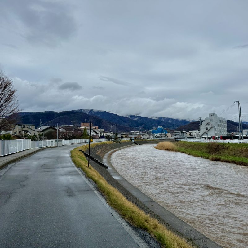 On the Levee Leaving Matsumoto