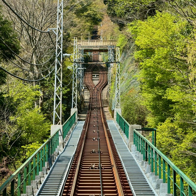 Up the Incline