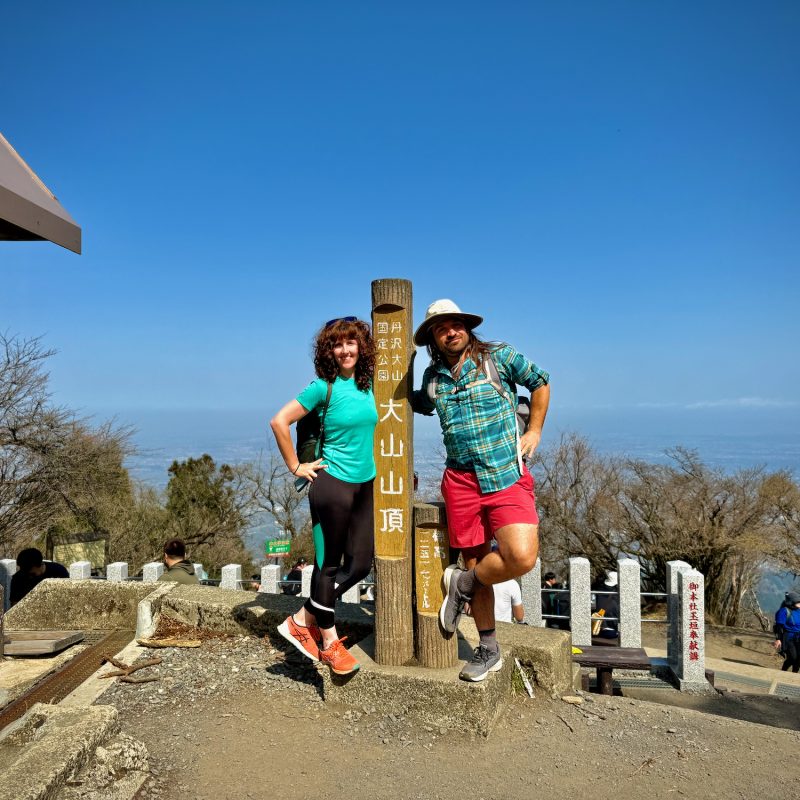 Atop Oyama San