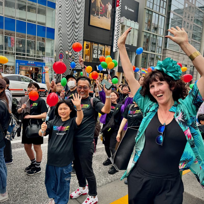 Tokyo Pride!