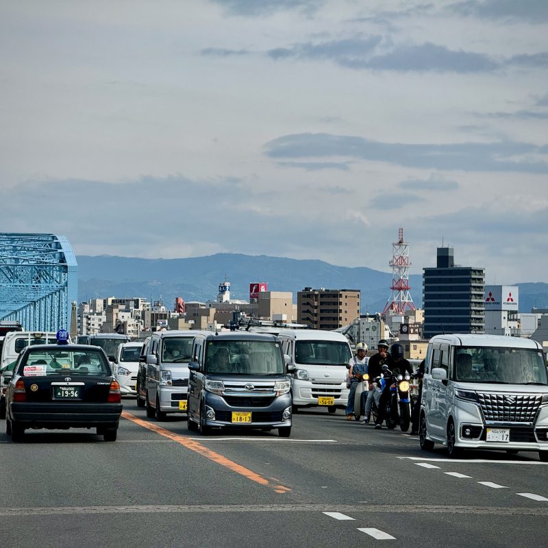 Road Into Wakayama