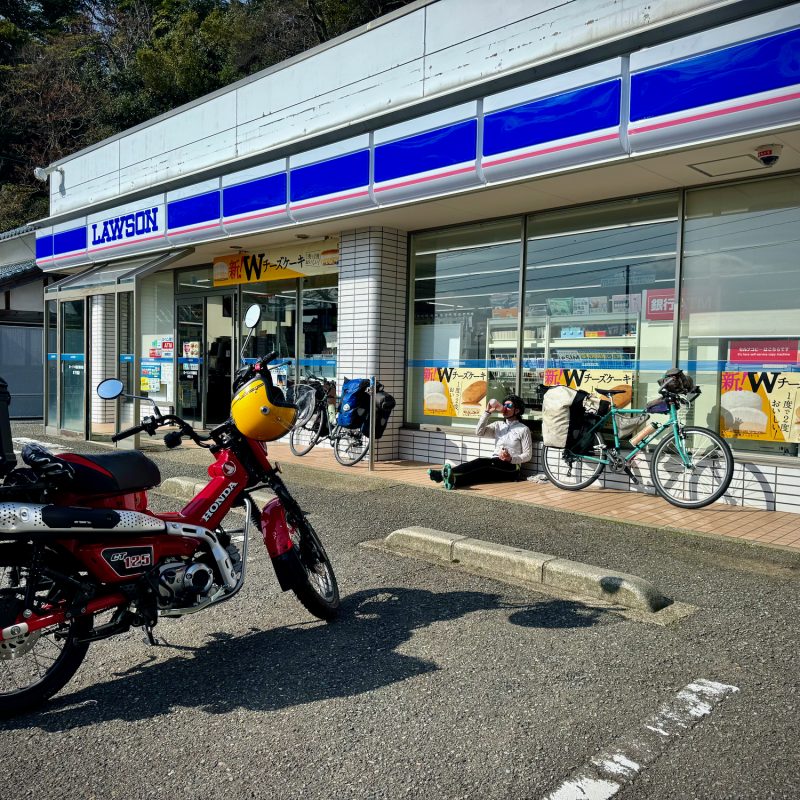 Lawson Vibes