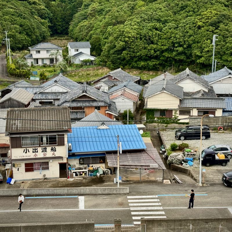 Japan 92