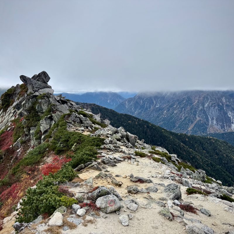 Ridges Below Flat Clouds