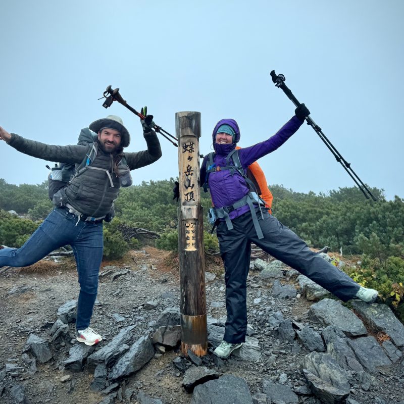 Chogatake Summiteers