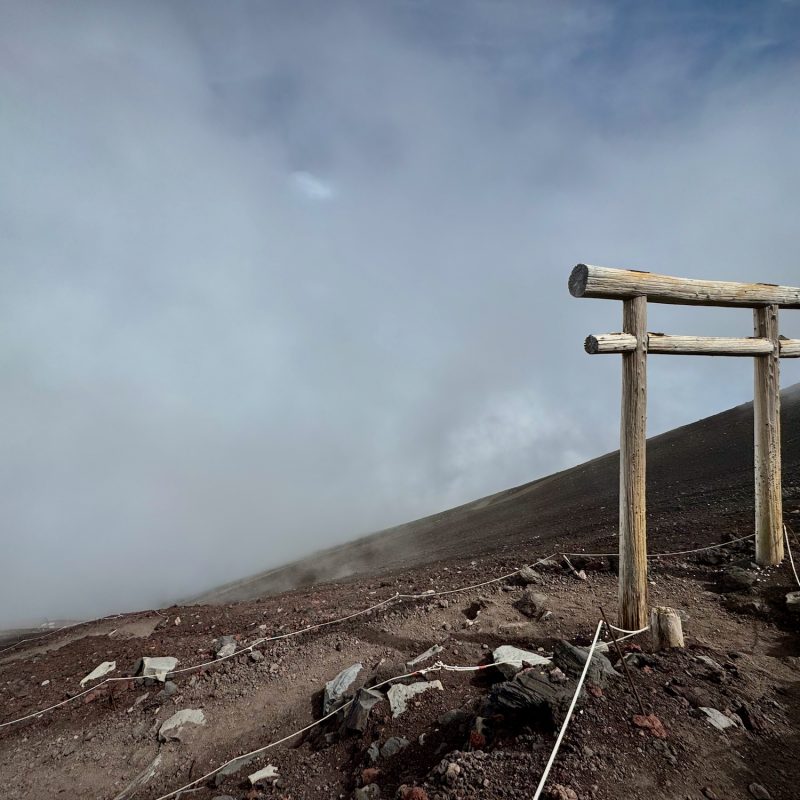 Fuji Torii Gate