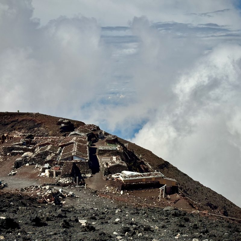 Summit Shrine and Lodgings