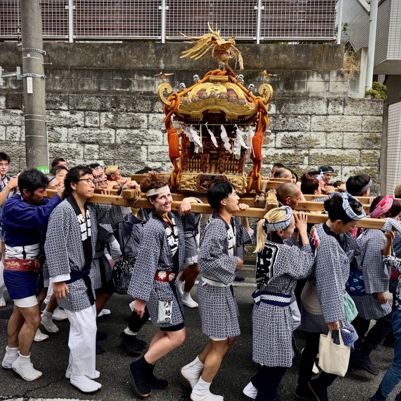 Autumn Matsuri