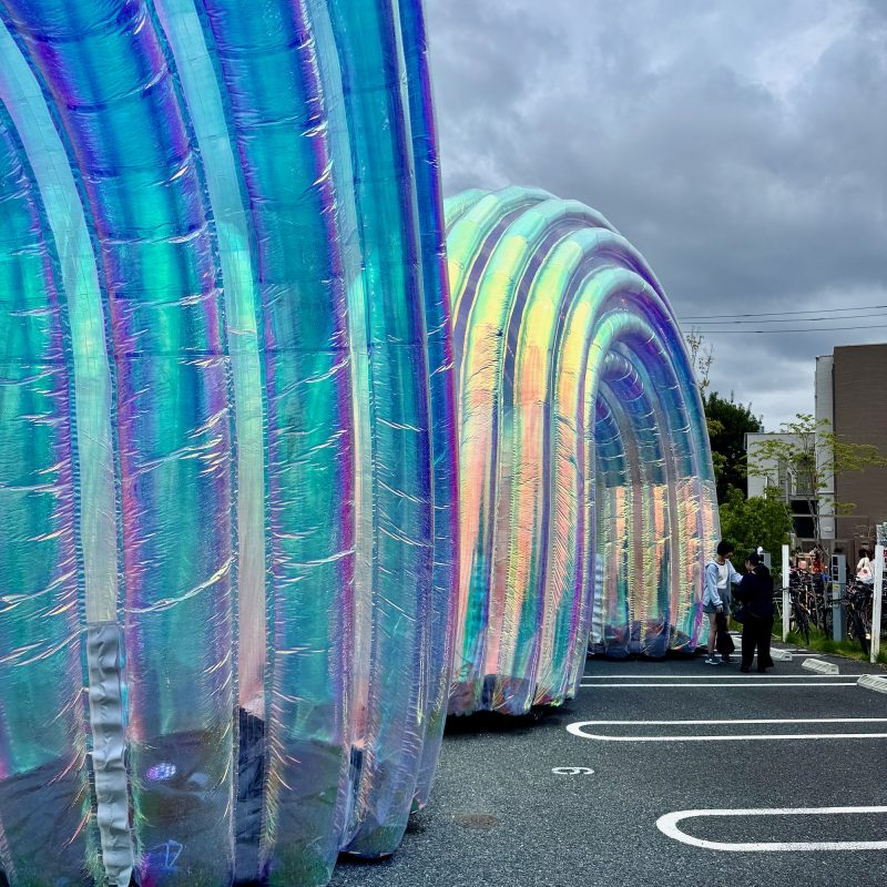 Inflatable and Shiny