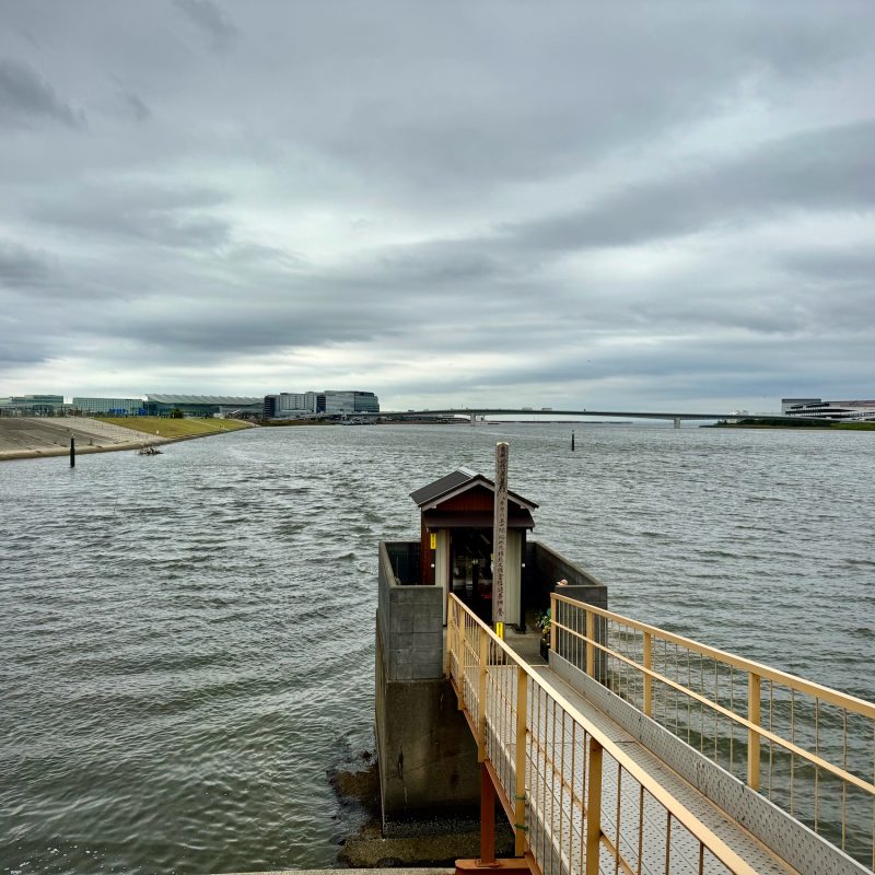Shrine at the Tawa River Delta