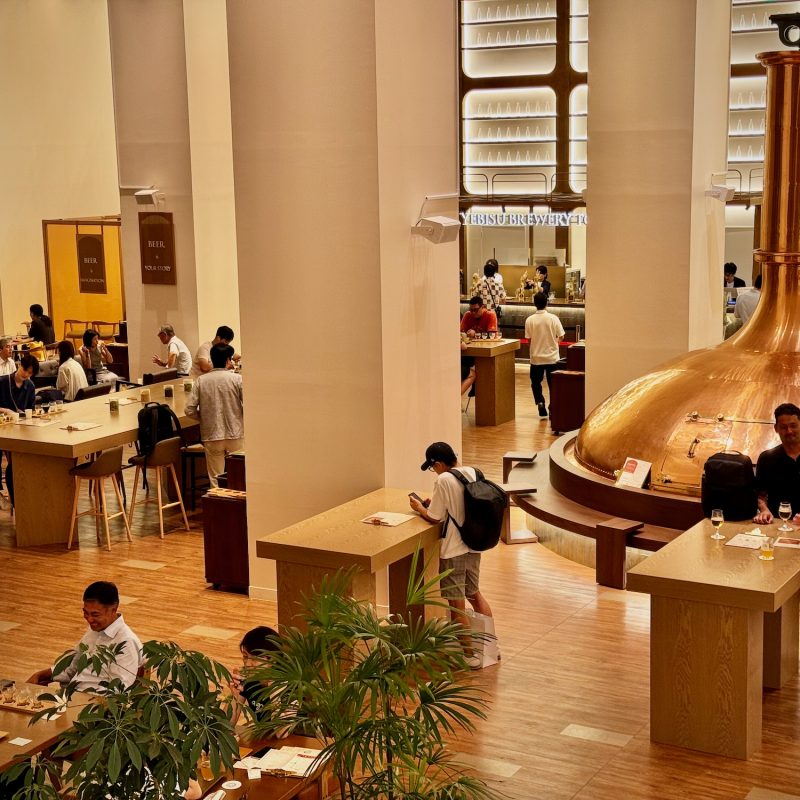 Ebisu Brewery's Tasting Room